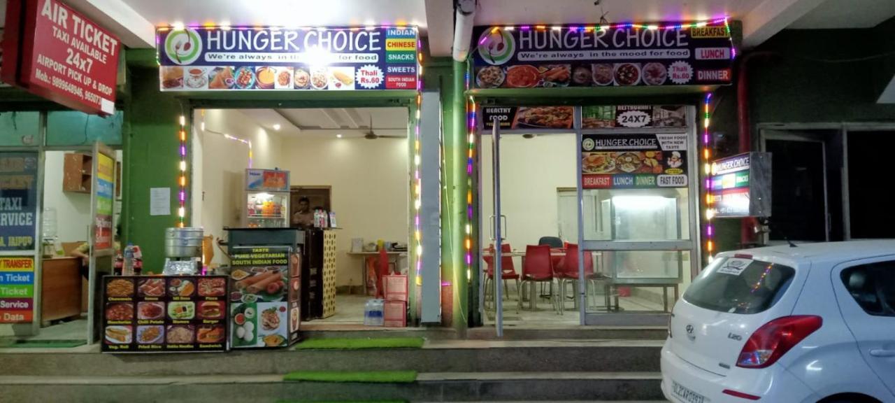 Shri Ram Home Stay New Delhi Eksteriør bilde