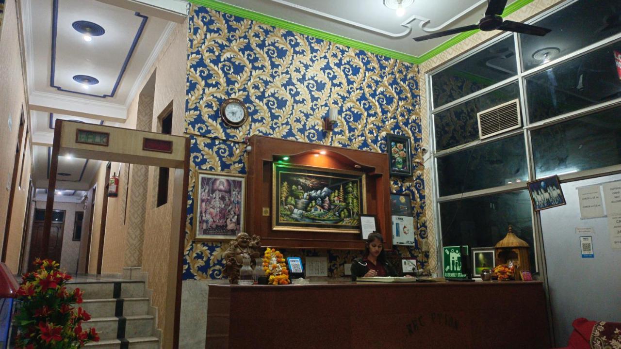 Shri Ram Home Stay New Delhi Eksteriør bilde
